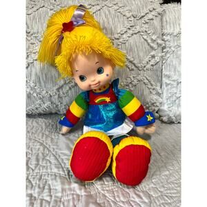 Rainbow Bright Hallmark Stuffed Character Doll Hallmark 2015